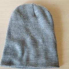 Kleding  - Muts grijs, gemeldet von Centraal magazijn über iLost
