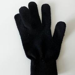 Kleding -Handschoenen, jak nahlášeno Centraal magazijn pomocí iLost