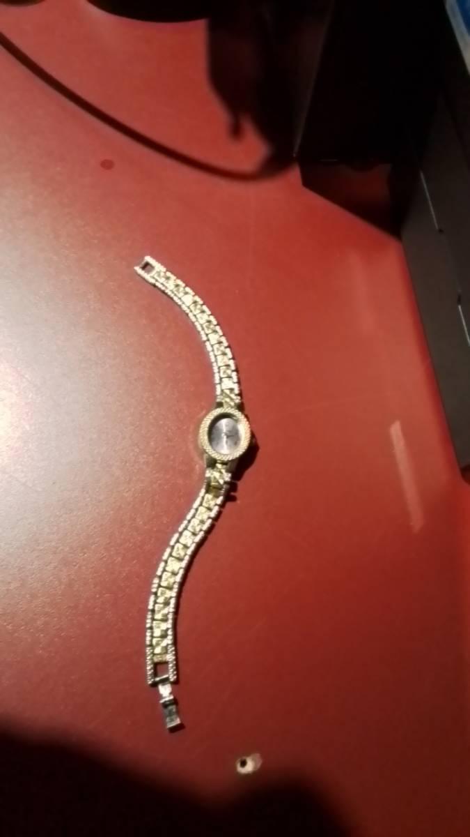 Wristwatch