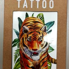 Tattoo Tijger, segons ha informat Burgers' Zoo mitjançant iLost