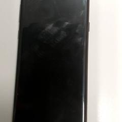 Handy zwart Samsung, gemeldet von Centraal magazijn über iLost