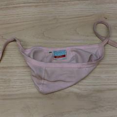 Spodní prádlo, jak nahlášeno IKEA Älmhult pomocí iLost