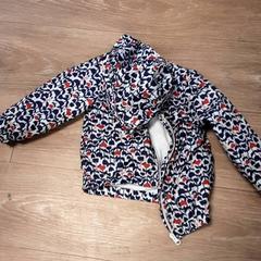 Chaqueta infantil, segundo informou Diergaarde Blijdorp usando iLost