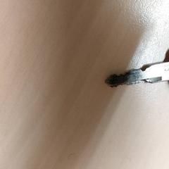 Chaves - zwart, segundo informou Centraal magazijn usando iLost