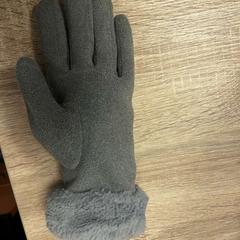 Luvas, como reportado por Pouw Vervoer utilizando o iLost