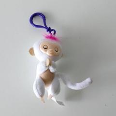 Hainbat - Sleutelhanger, gisa salatu by Centraal magazijn iLost erabiliz