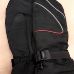 벙어리장갑, iLost를 사용하여 IKEA Leangen에 보고됨