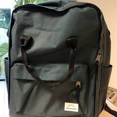 Motxila, gisa salatu by Centraal magazijn iLost erabiliz