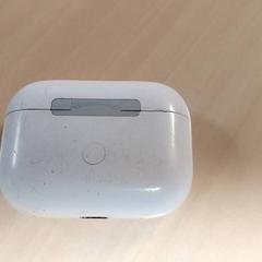 Elektronica - Earpod etui wit, zoals gemeld door Regio Oost-Vlaanderen met iLost