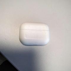 Hörlursfodral boitier ecouteurs, rapporterat av Twisto med iLost