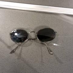 Zonnebril, zoals gemeld door Breng Nijmegen met iLost