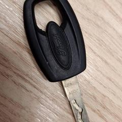 Klíče od auta, jak nahlášeno IKEA Montpellier pomocí iLost