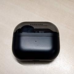 Charger Samsung, as reported by Arriva Oost-Brabant using iLost