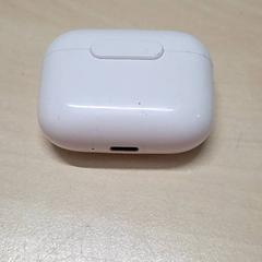 Nabíjačka, ako bolo nahlásené Arriva Oost-Brabant pomocou iLost