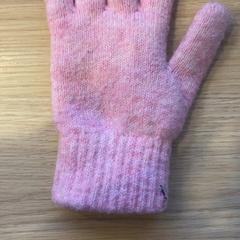 Luvas, segundo informou Pathé Groningen usando iLost