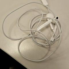 Earphones, as reported by Vrije Universiteit Amsterdam using iLost