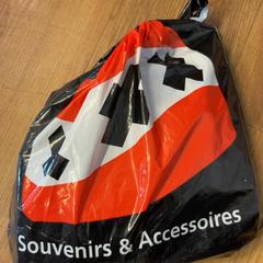 Sac, a été signalé par HTM utilisant iLost