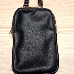 Bag Sacoche et téléphone, som rapportert av IKEA Montpellier ved bruk av iLost