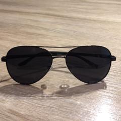 Solglasögon, rapporterat av Van der Valk Hotel Vianen med iLost