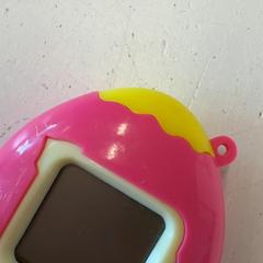 Urządzenie Ei, zgłoszono przez HTM przy użyciu iLost