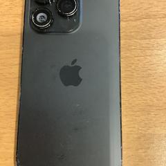 Iphone Zwart, como reportado por Gemeente Amsterdam utilizando o iLost