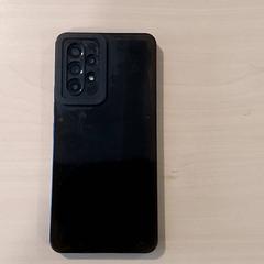 스마트 폰 Samsung Zwart, iLost를 사용하여 Centraal magazijn에 보고됨