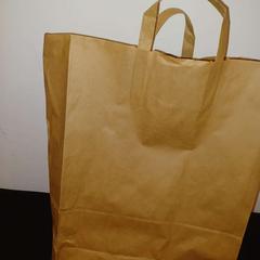 Sack de papel, gemeldet von RÍO Shopping - Valladolid über iLost