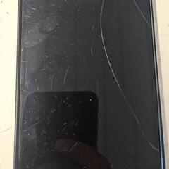 Iphone, gisa salatu by HTM iLost erabiliz