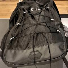 Ruksak, ako bolo nahlásené Breng Nijmegen pomocou iLost