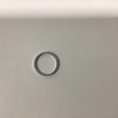 Bague Zilverkleurig - 270226 HANS1, a été signalé par Ziggo Dome utilisant iLost