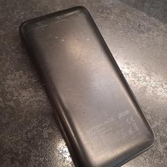 Powerbank, as reported by Rotterdam The Hague Airport using iLost