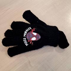 Kinderhandschoenen, zoals gemeld door IKEA Metz met iLost