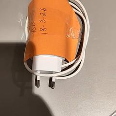 Adapter, rapporterat av Bibliotheek Neude (Utrecht) med iLost