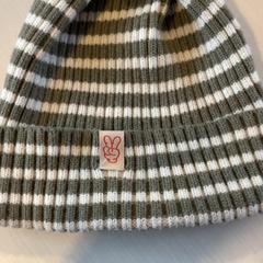 ビーニー がiLostで Madurodam によって報告されました