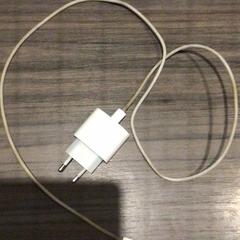 Adapter Wit, usb c, as reported by Van der Valk Hotel Zwolle using iLost