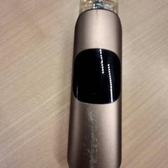 Cigarro, como reportado por IKEA Avignon utilizando o iLost