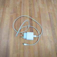 iPhone töltő, amint azt Bolognalaan 101 az iLost segítségével jelentette.