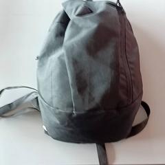 Mochila, segundo informou Centraal magazijn usando iLost