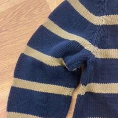 Trui, zoals gemeld door GVB met iLost