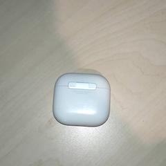 Elektronik - Bluetooth case wit, rapporterat av Centraal magazijn med iLost