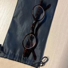 Glasses, as reported by Keolis Landskrona using iLost