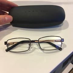 Glasses case with glasses, as reported by RAI Amsterdam using iLost
