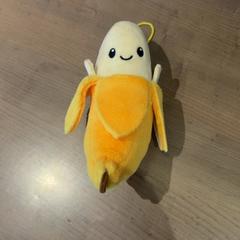 شخصيات الأكشن والدمى والحيوانات المحشوة والدمى Gele Lidl banaan، كما تم الإبلاغ عنه بواسطة Pathé Arnhem عبر iLost