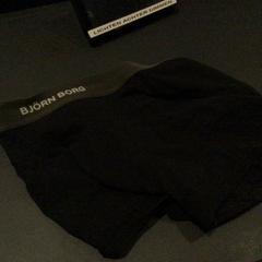 Shorts, zoals gemeld door Van der Valk Hotel Amsterdam Zuidas met iLost