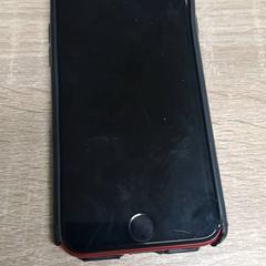 Telefon Rood Apple, jak nahlášeno EBS Spijkenisse pomocí iLost