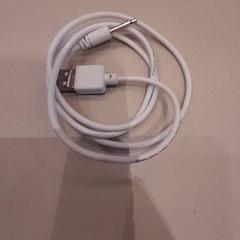 Adaptador Aux, ha sido reportado por Van der Valk Hotel Schiphol con iLost