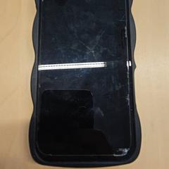 Iphone, zgłoszono przez RET przy użyciu iLost