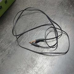 Cable audio, segons ha informat Vrije Universiteit Brussel (VUB) mitjançant iLost