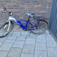 Kinderfiets, som rapportert til iLost