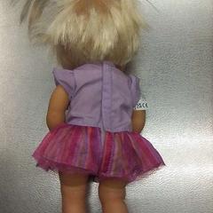 인형, iLost를 사용하여 IKEA Valladolid에 보고됨